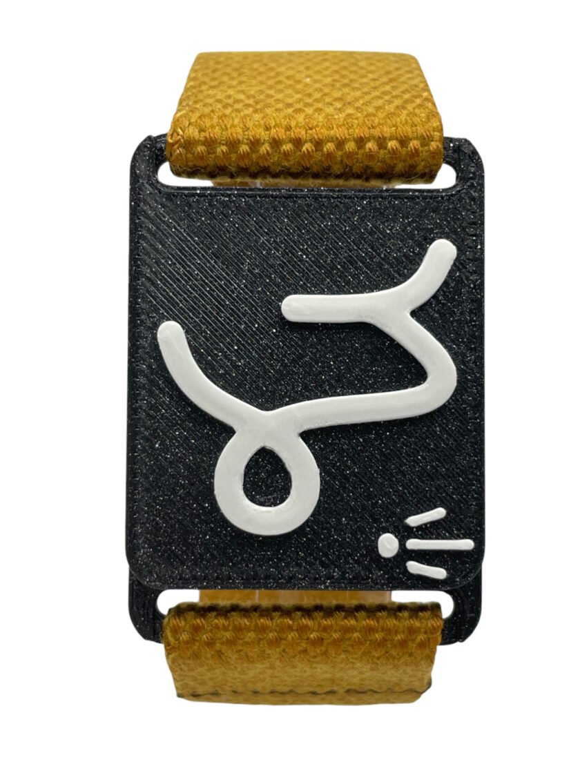 Bracelet réglable captivant SanClic - thème zodiaque VERSEAU made in France, en sangle certifiée Oeko-Tex avec fermeture en PETG et aimant intégré, pour un cadeau original.